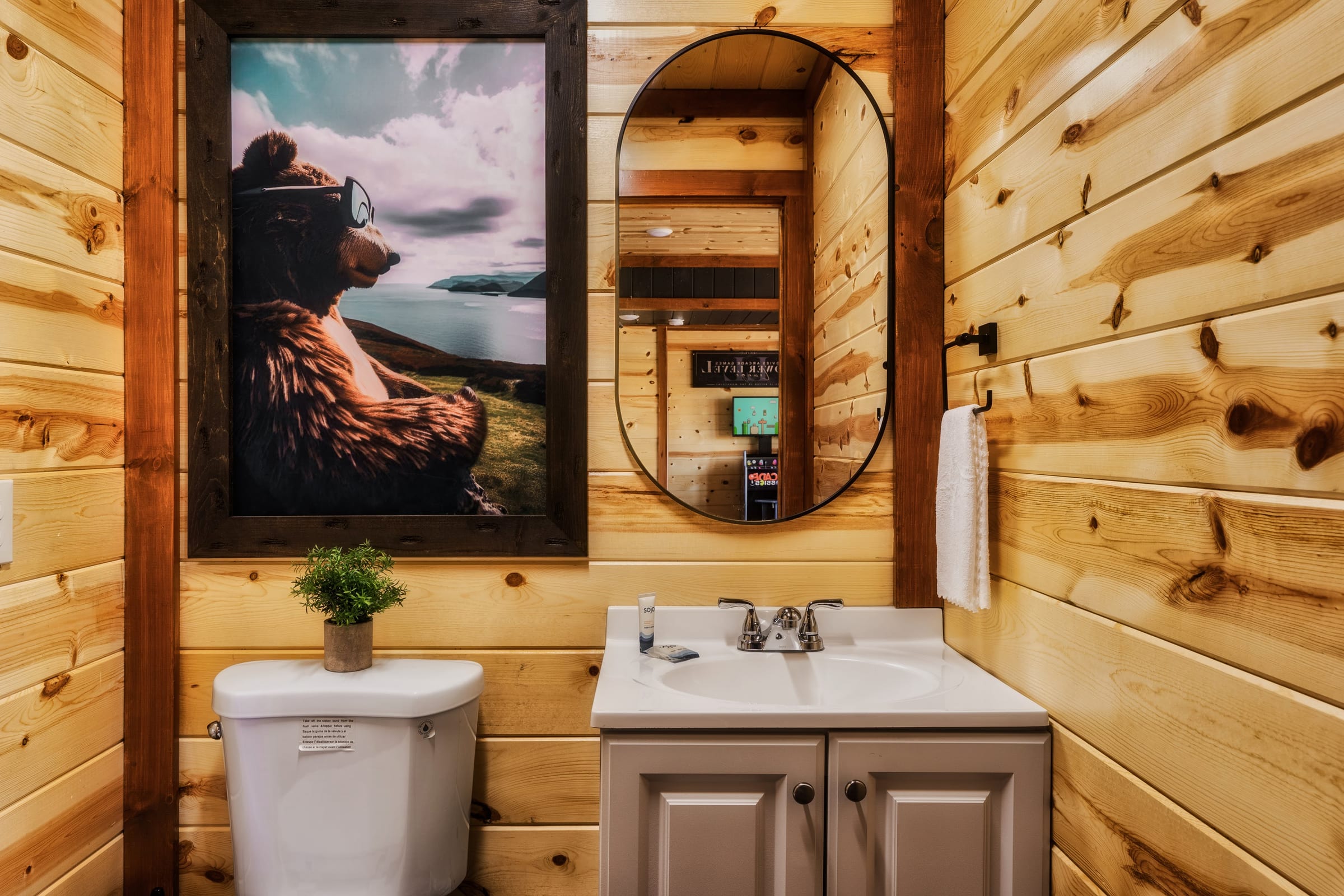 Firefly Bliss — photo 85